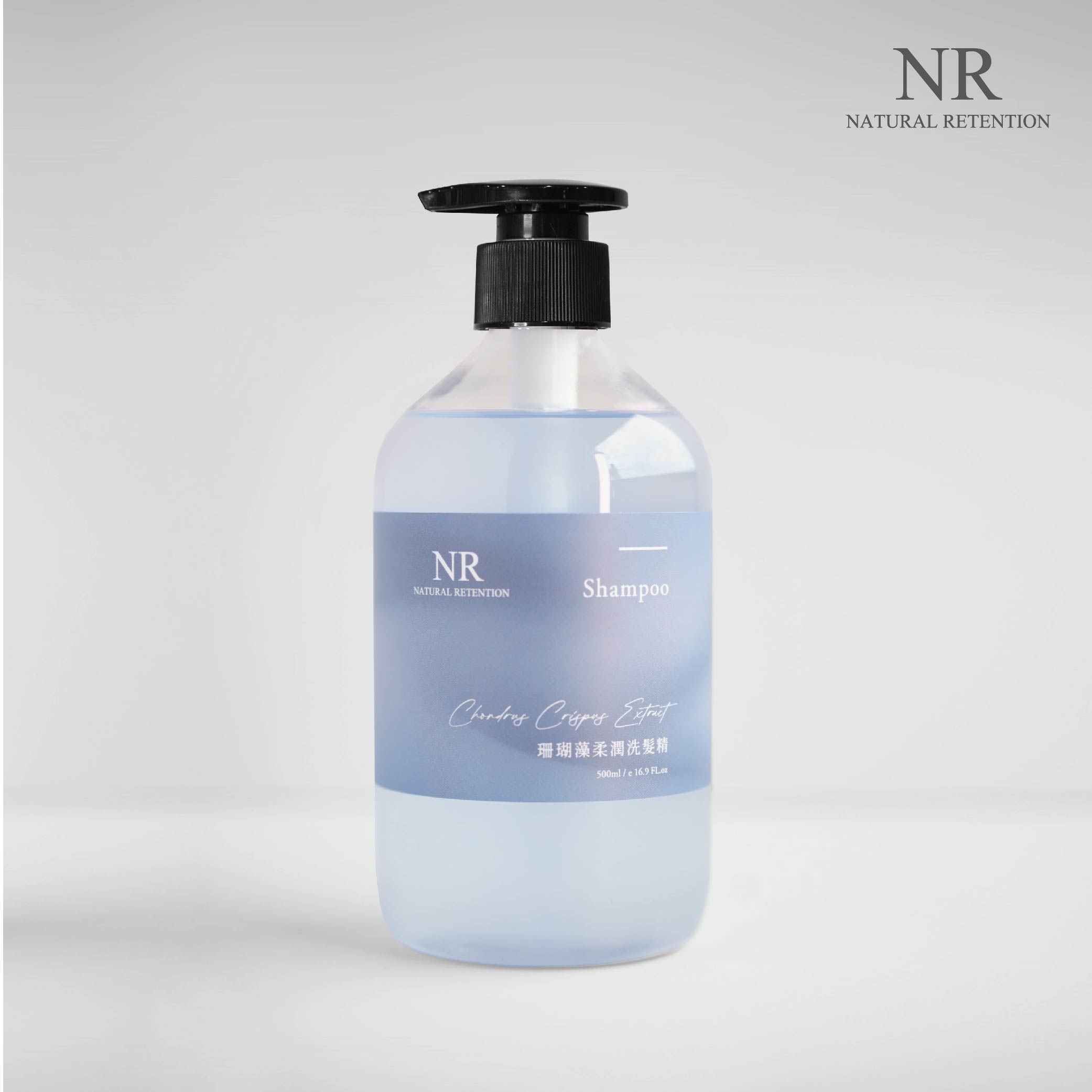 獨家代理-NR三點水 珊瑚藻柔潤洗髮精500ml
