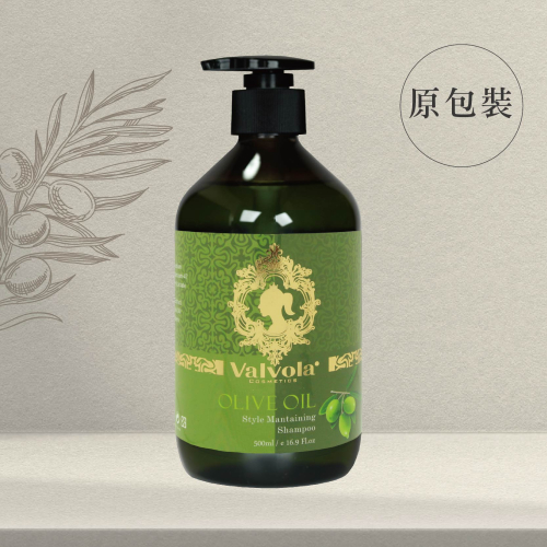 法莫拉-橄欖精油淨化洗髮精500ml