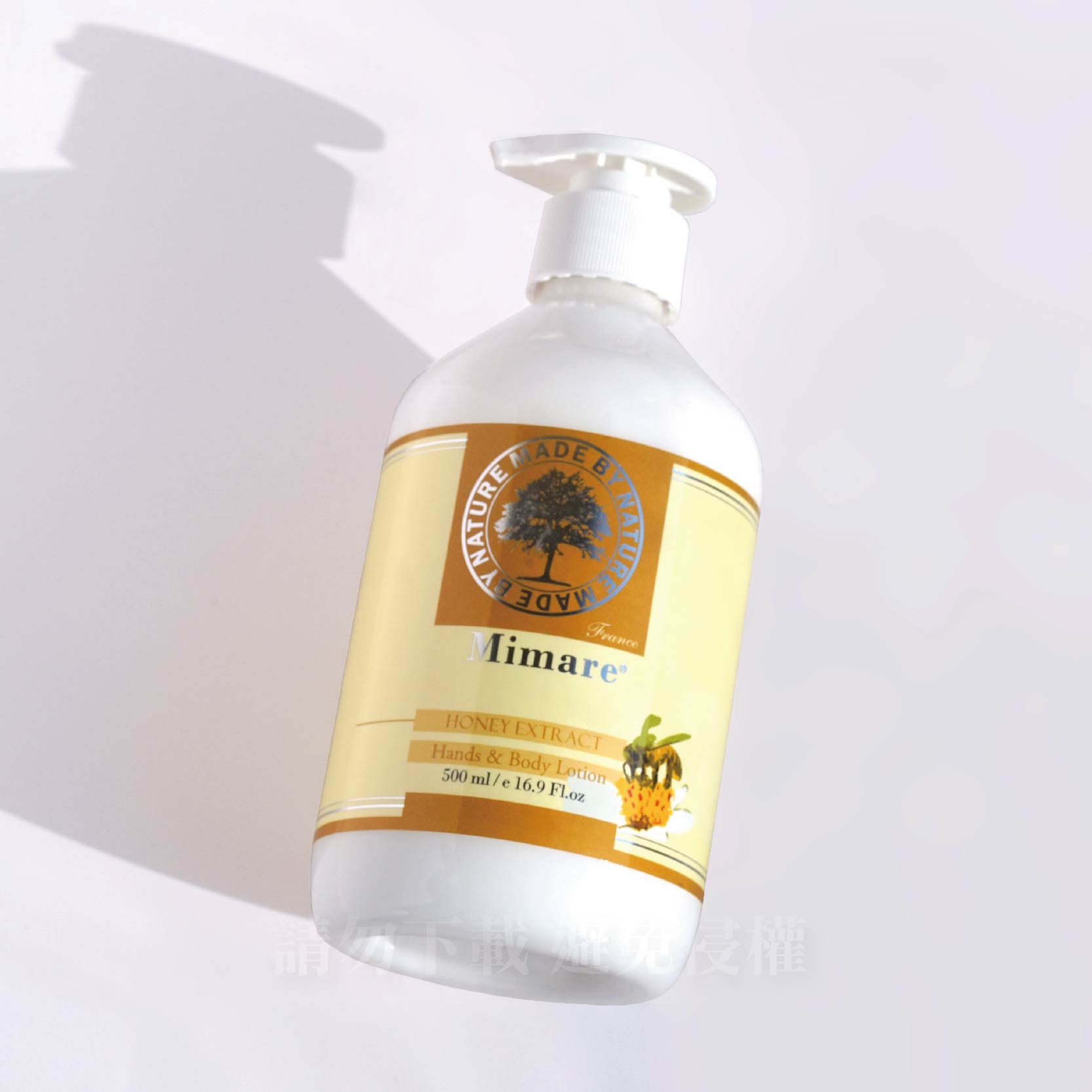 法國密碼-蜂蜜蘆薈潤膚乳500ml